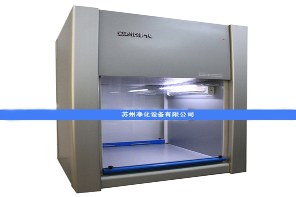 APB-777潔凈雙向傳遞窗/帶殺菌、過(guò)濾