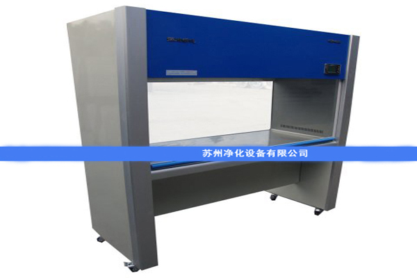 雙人單面超凈工作臺用途及特點有哪些？